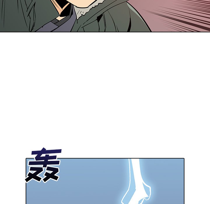第6話 - 第86张