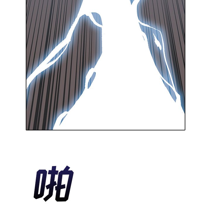 第6話 - 第88张