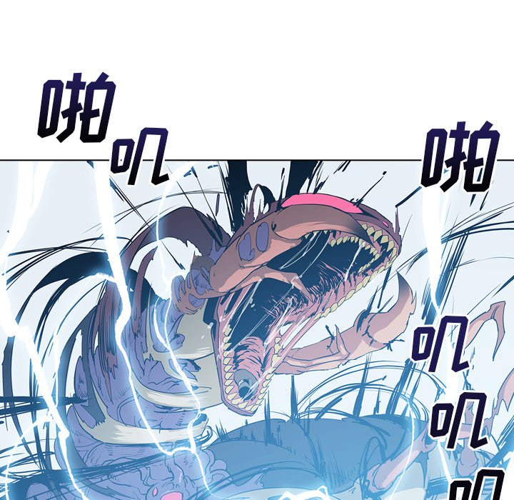 第6話 - 第91张