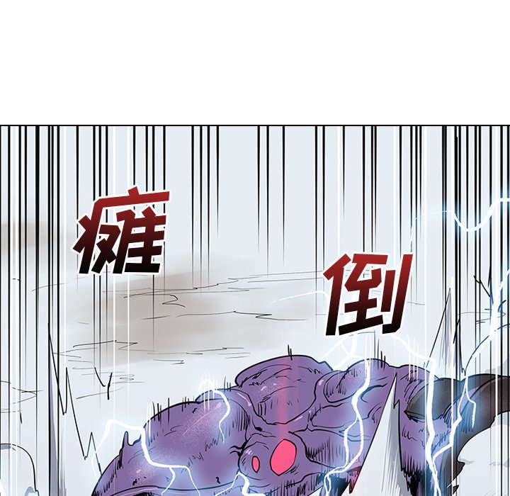 第6話 - 第93张