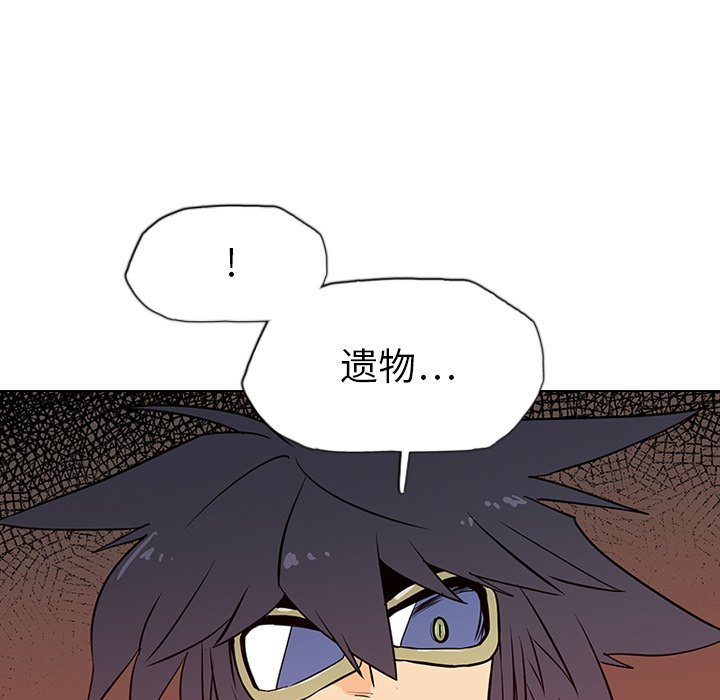 第7話 - 第110张