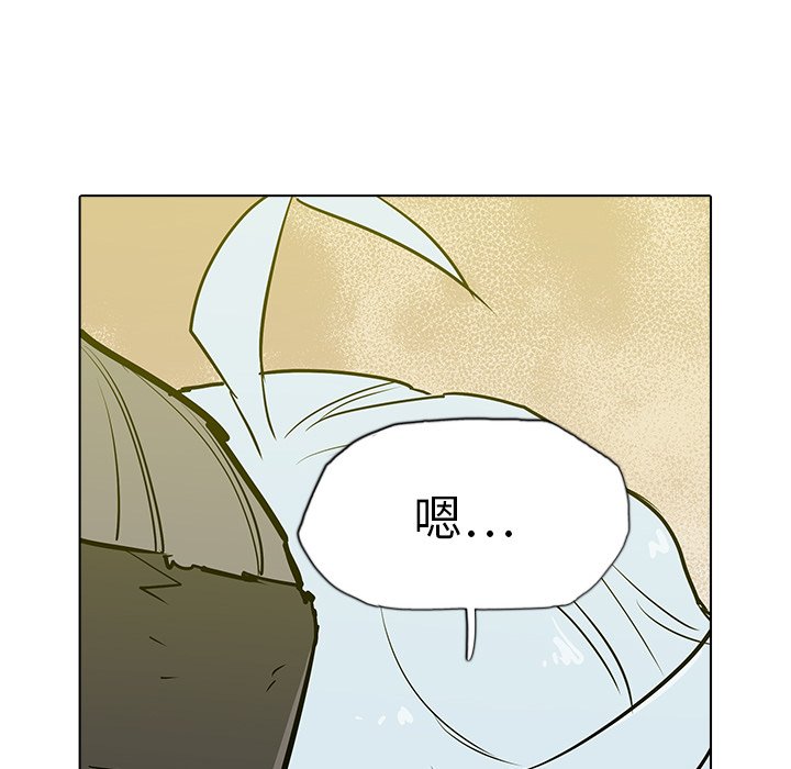 第7話 - 第119张