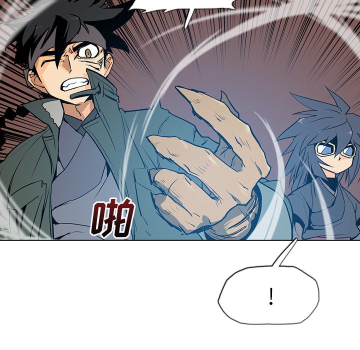 第7話 - 第122张