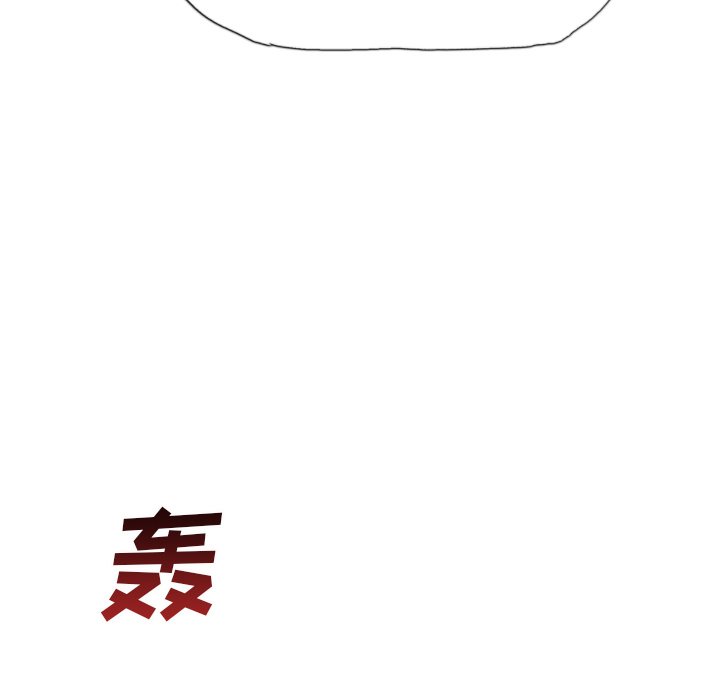 第7話 - 第136张