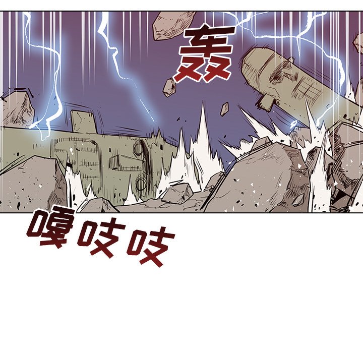 第7話 - 第137张
