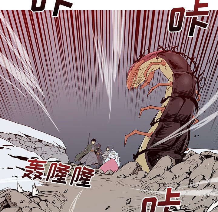第7話 - 第141张