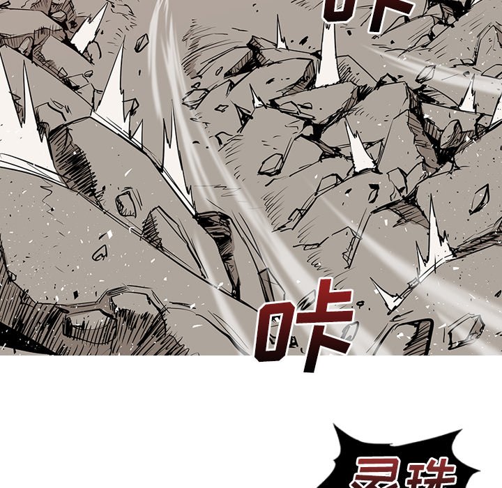第7話 - 第142张
