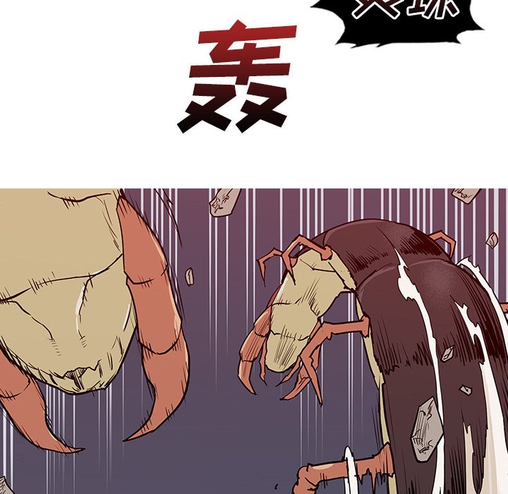 第7話 - 第143张