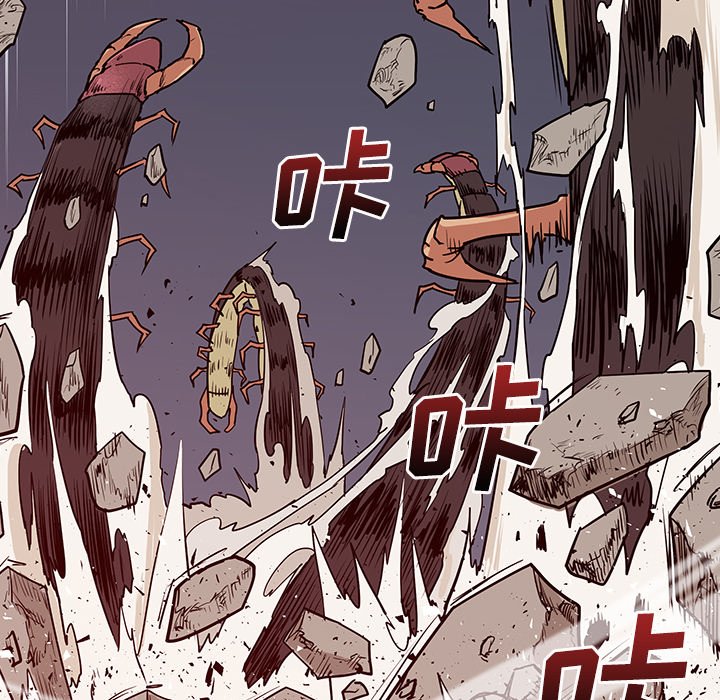 第7話 - 第144张