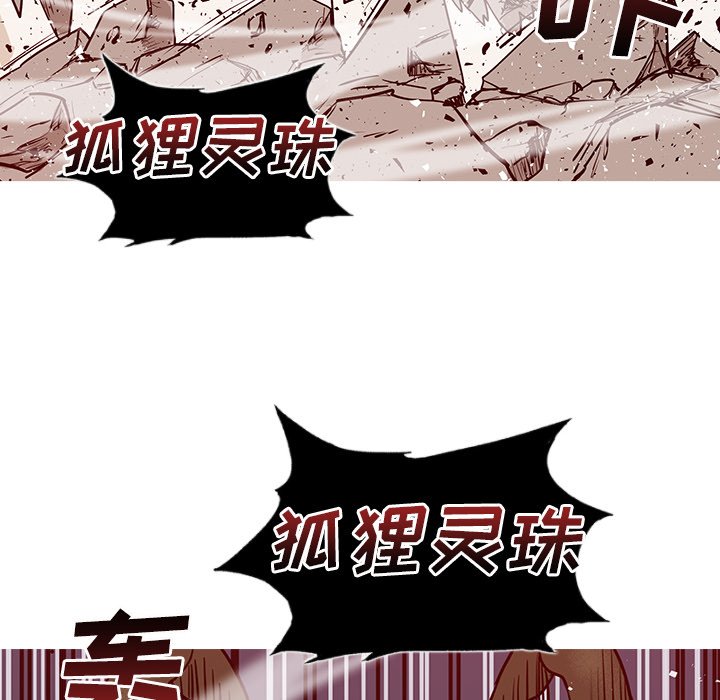 第7話 - 第145张