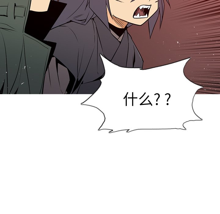 第7話 - 第149张