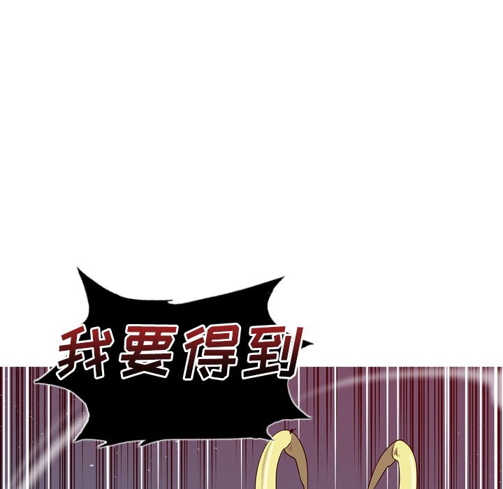 第7話 - 第150张