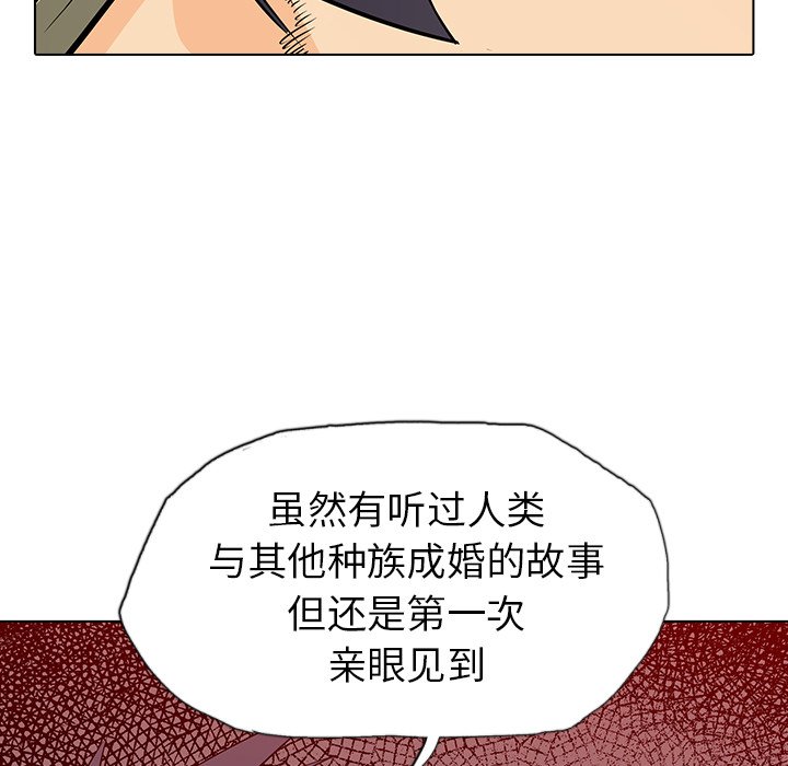第7話 - 第39张