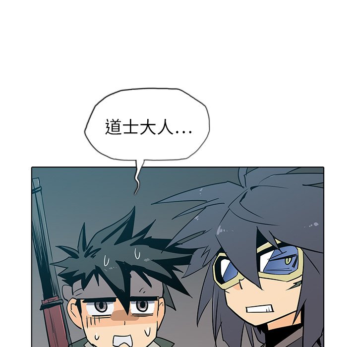 第7話 - 第42张