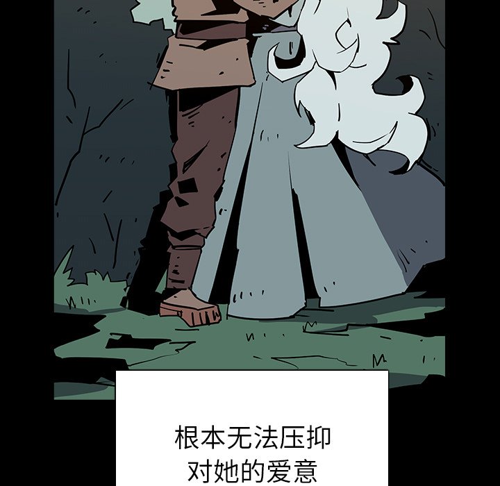 第7話 - 第62张
