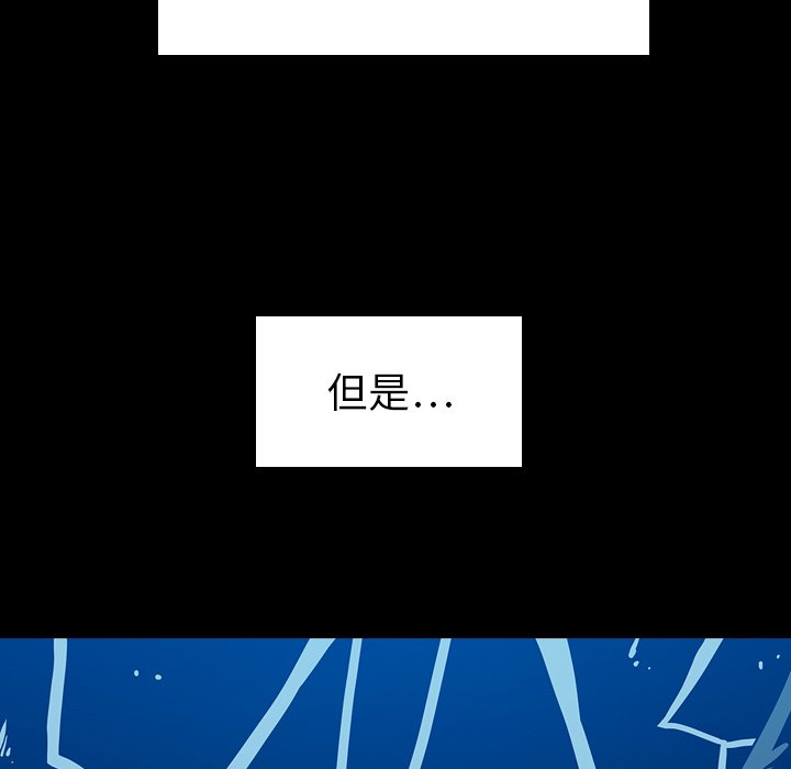 第7話 - 第68张