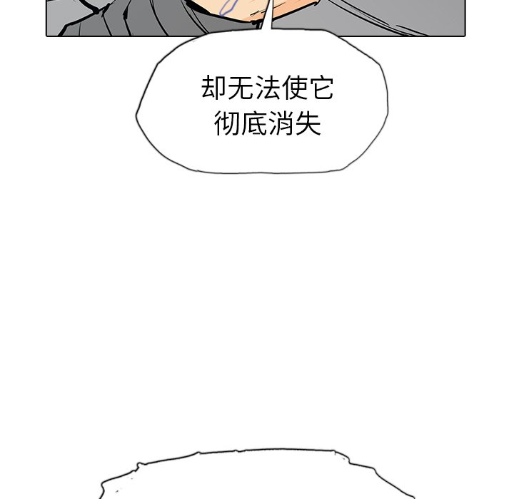 第7話 - 第80张