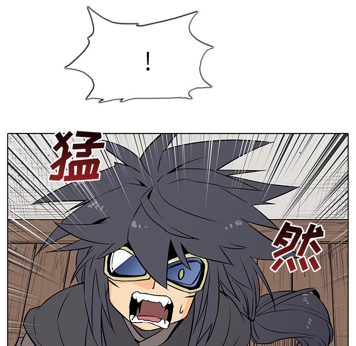 第7話 - 第88张