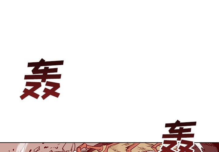 第8話 - 第0张