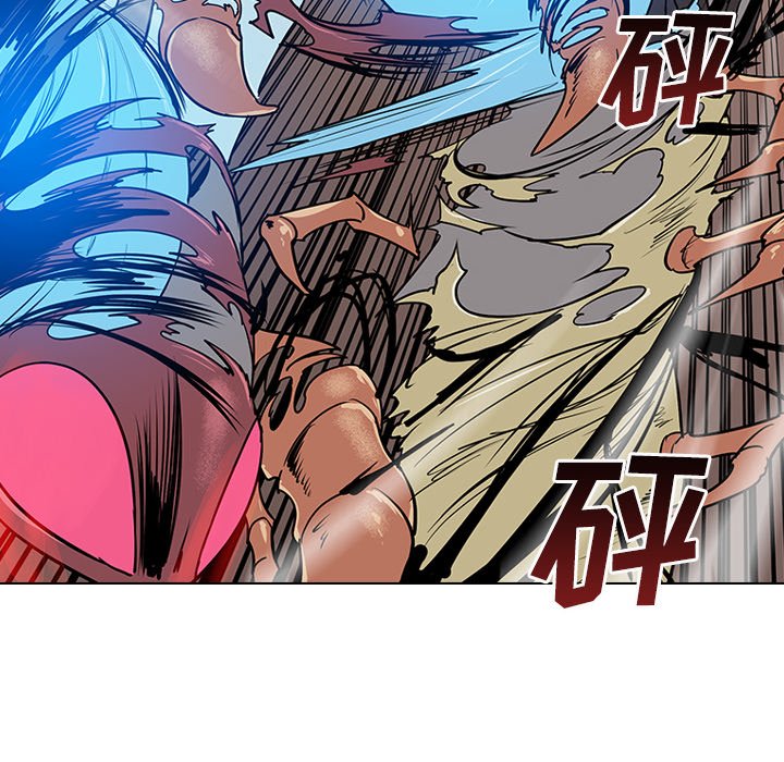 第8話 - 第11张