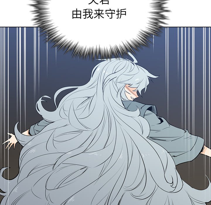 第8話 - 第115张