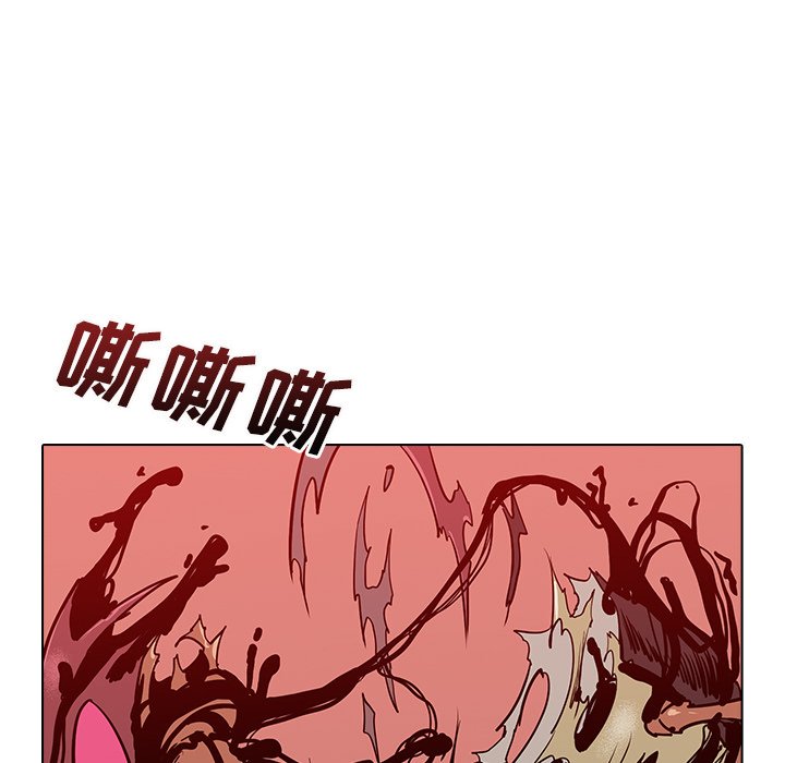 第8話 - 第12张