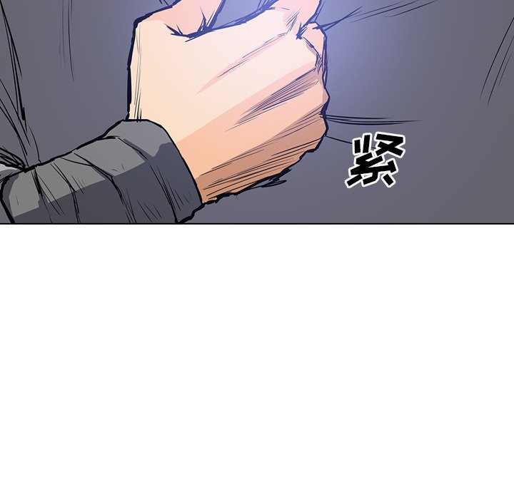 第8話 - 第125张