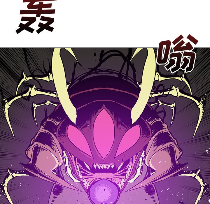第8話 - 第132张