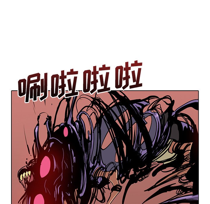 第8話 - 第14张