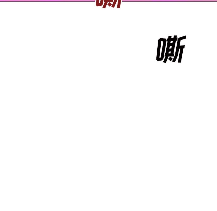 第8話 - 第147张