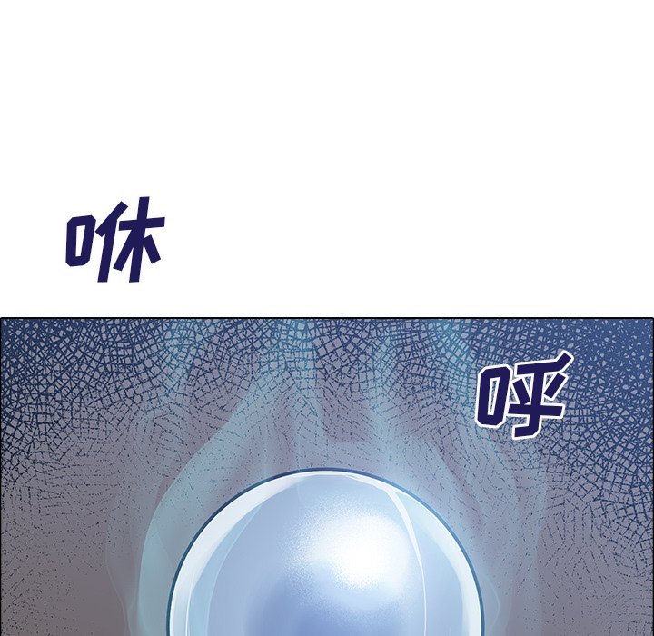 第8話 - 第150张