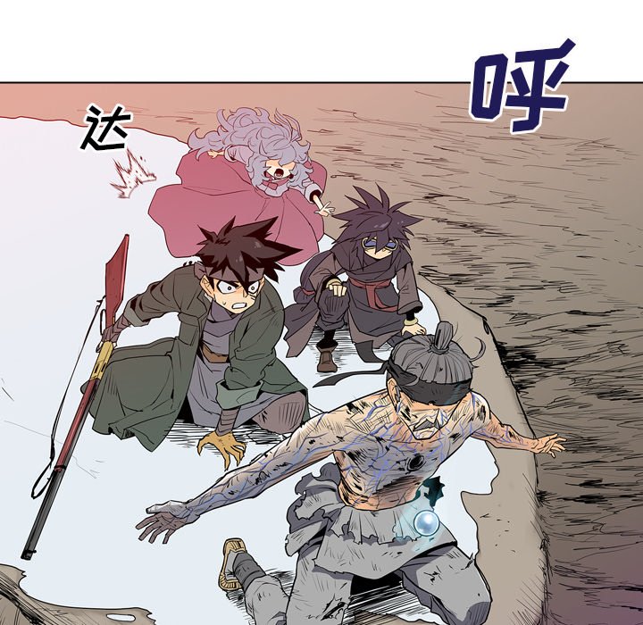 第8話 - 第152张