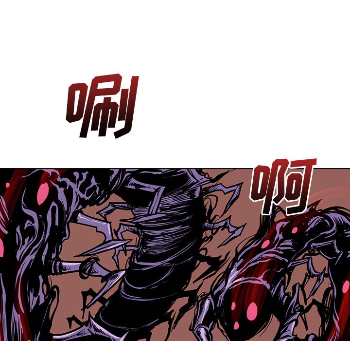 第8話 - 第16张