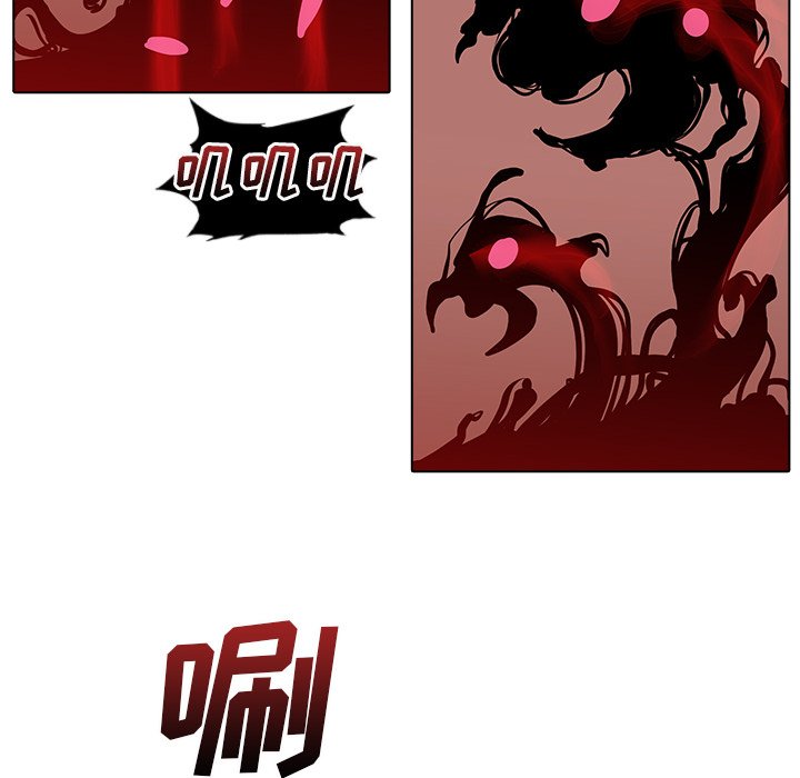 第8話 - 第25张