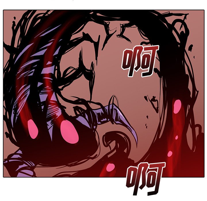 第8話 - 第26张