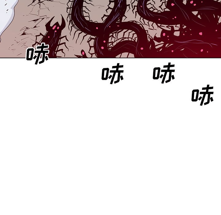 第8話 - 第37张