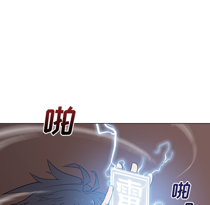 第8話 - 第49张