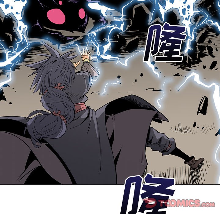 第8話 - 第53张
