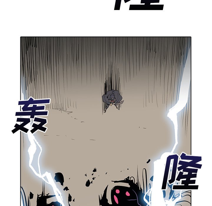 第8話 - 第54张