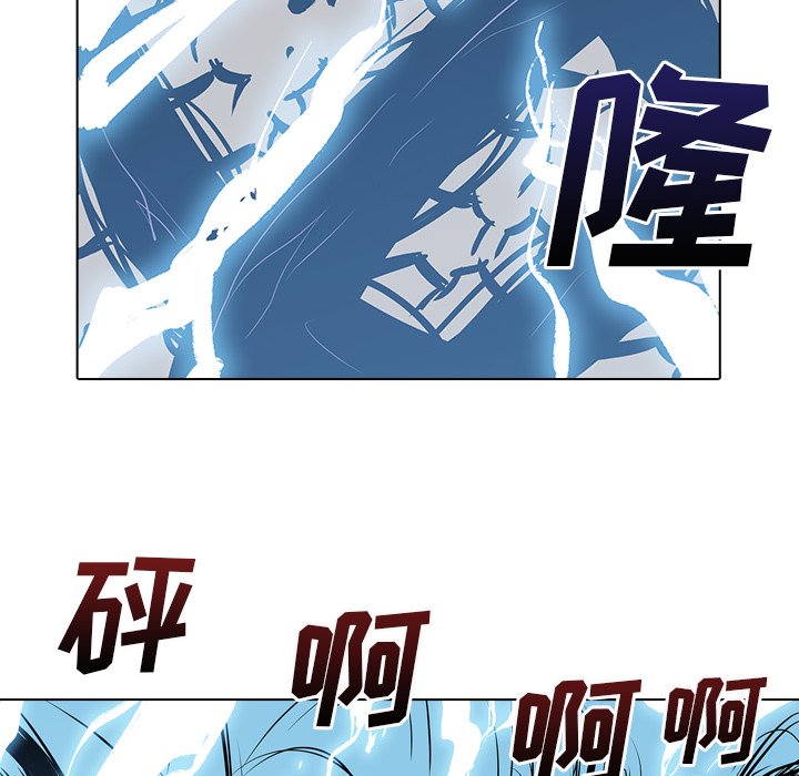 第8話 - 第57张