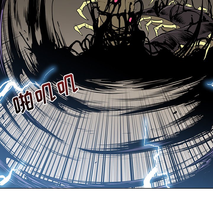 第8話 - 第60张
