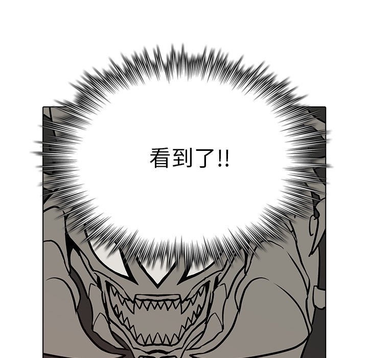 第8話 - 第64张