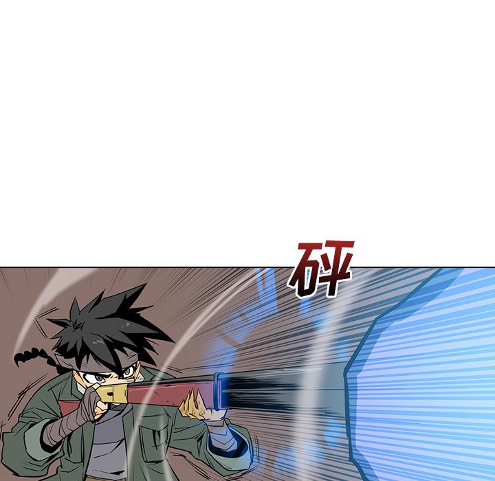 第8話 - 第66张