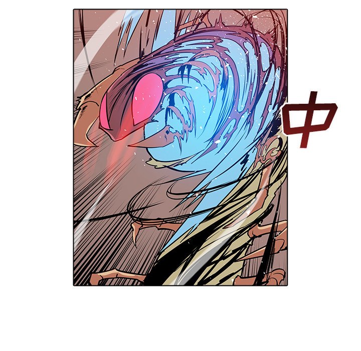 第8話 - 第7张