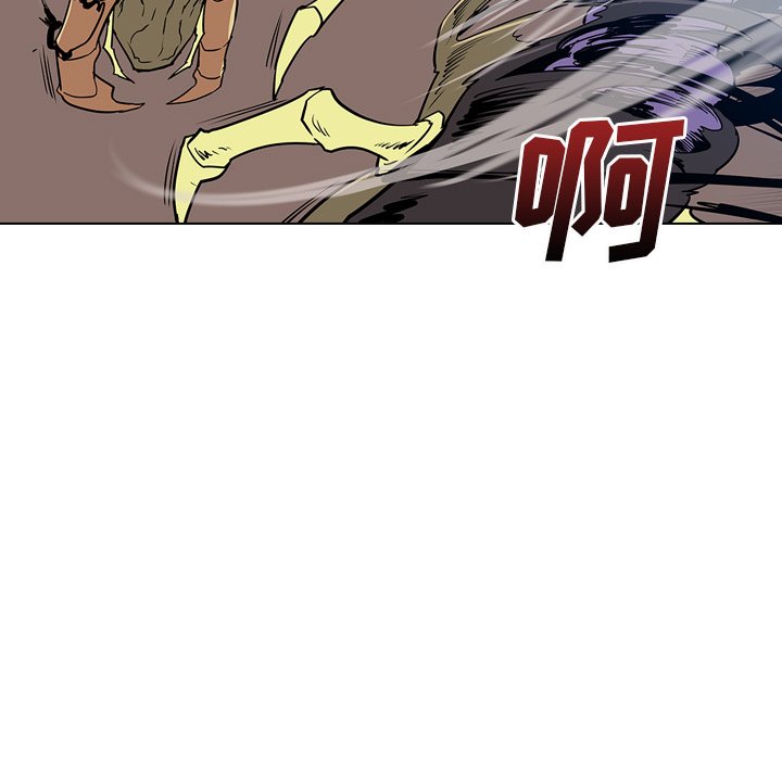 第8話 - 第70张