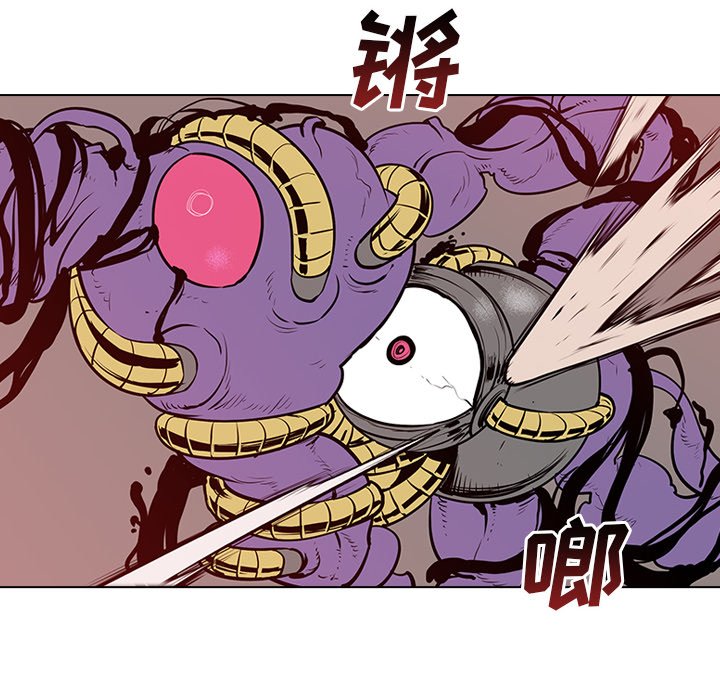 第8話 - 第83张
