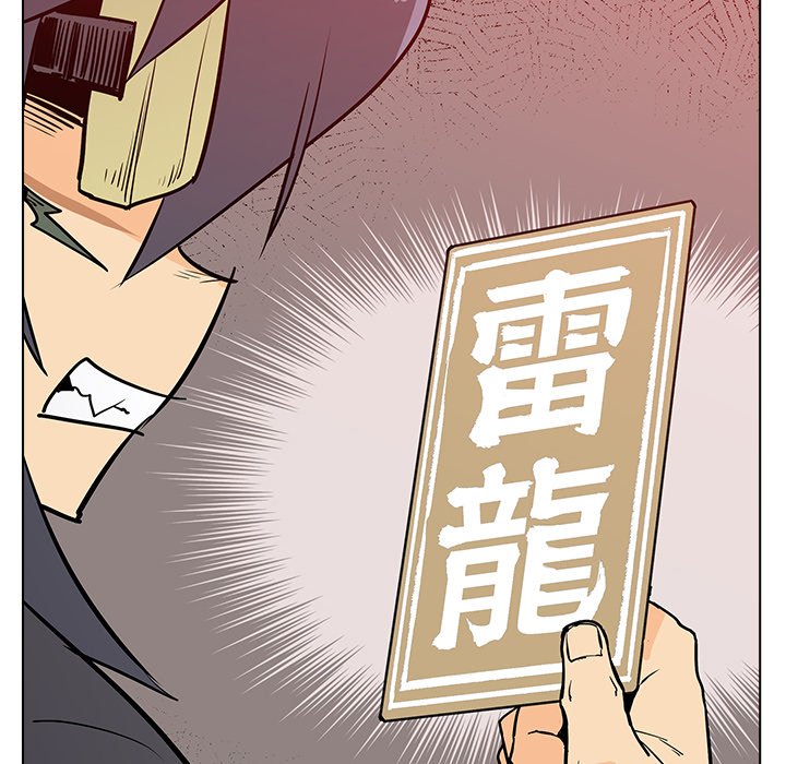 第8話 - 第89张