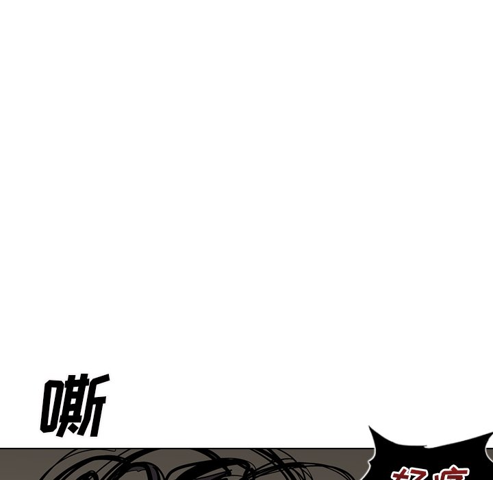 第8話 - 第91张