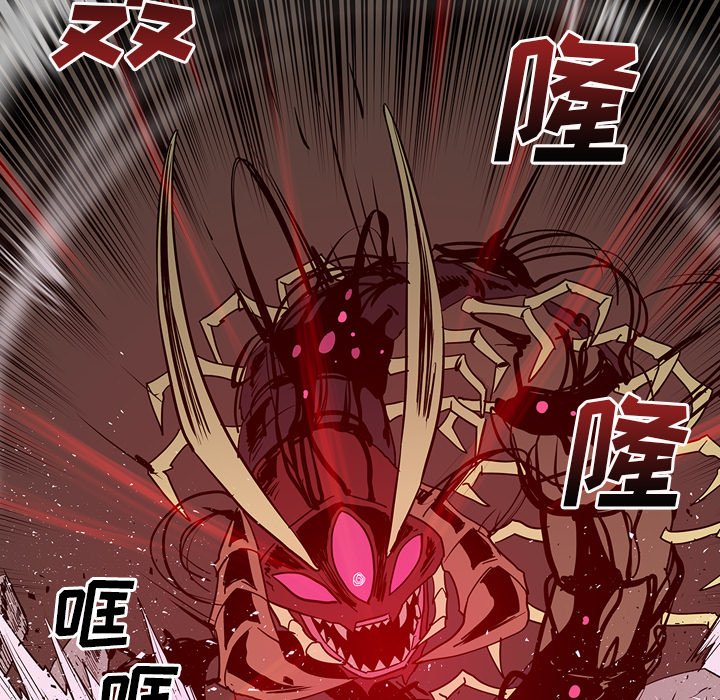 第8話 - 第96张