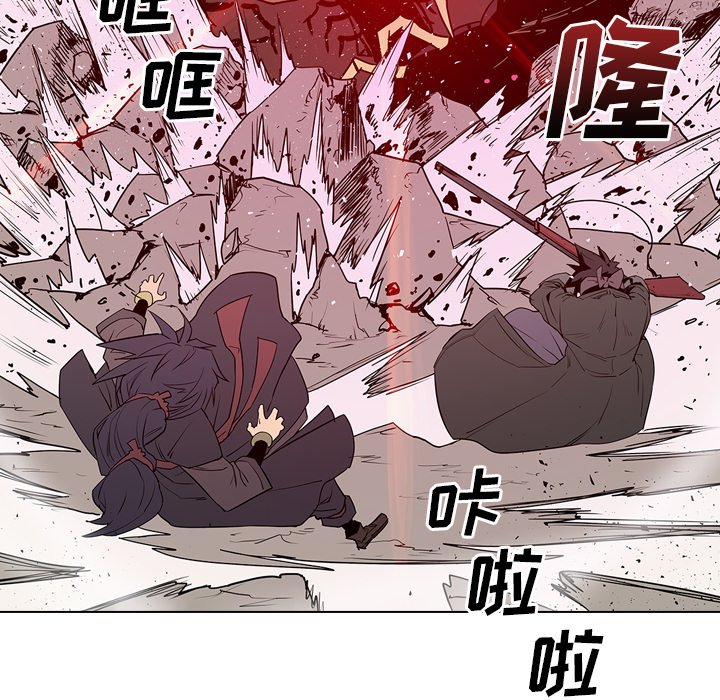 第8話 - 第97张